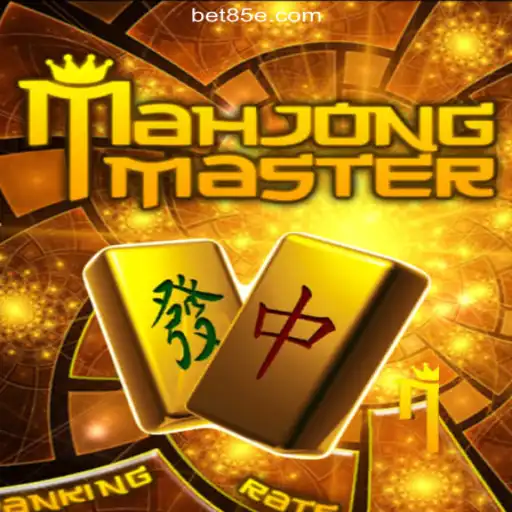 Discover MahJongMaster: The Ultimate Gaming Experience on 85E.COM
